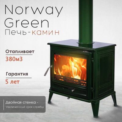  фото Печь-камин Loki Norway Green