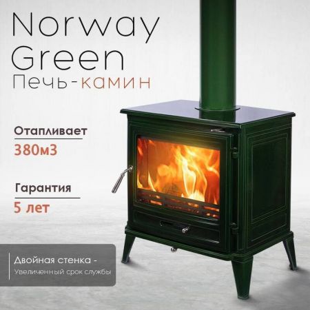 фото Печь-камин Loki Norway Green